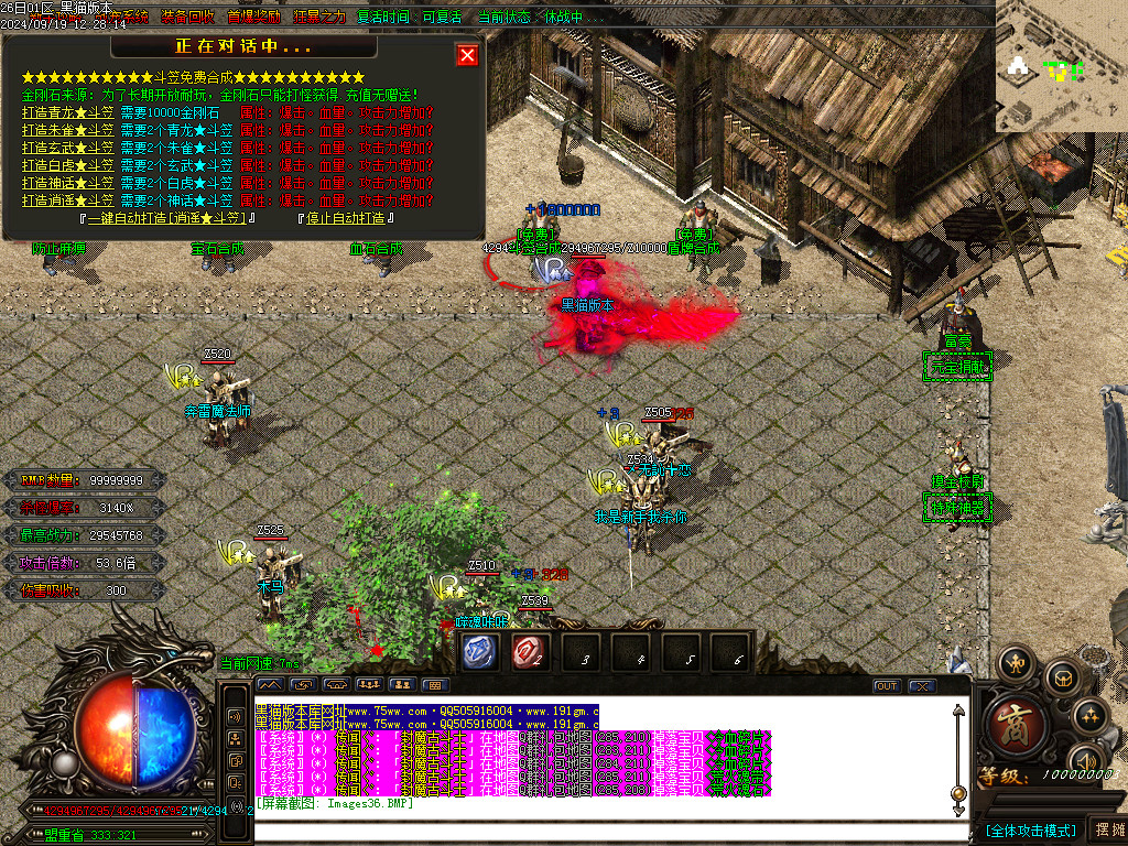 Images37.BMP
