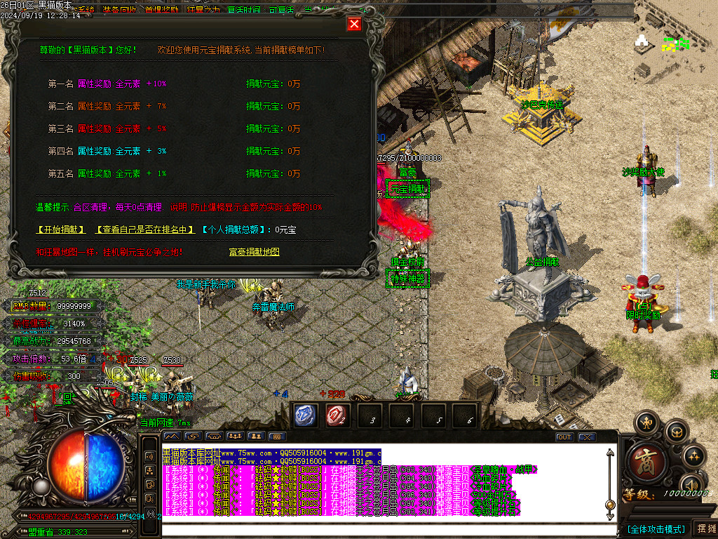 Images39.BMP
