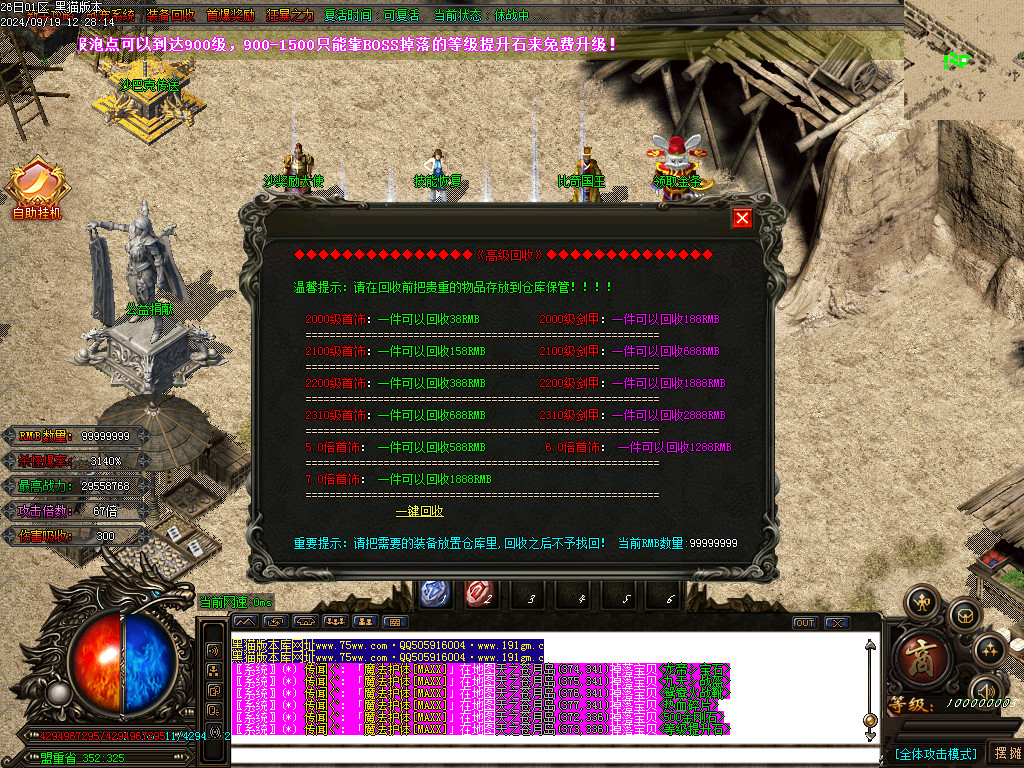 Images43.BMP