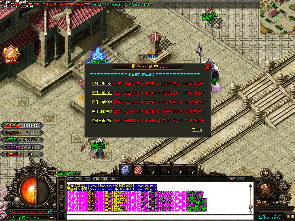 Images46.BMP