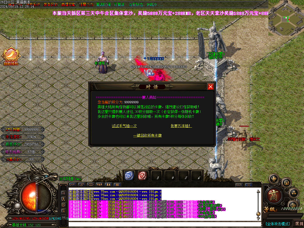 Images51.BMP