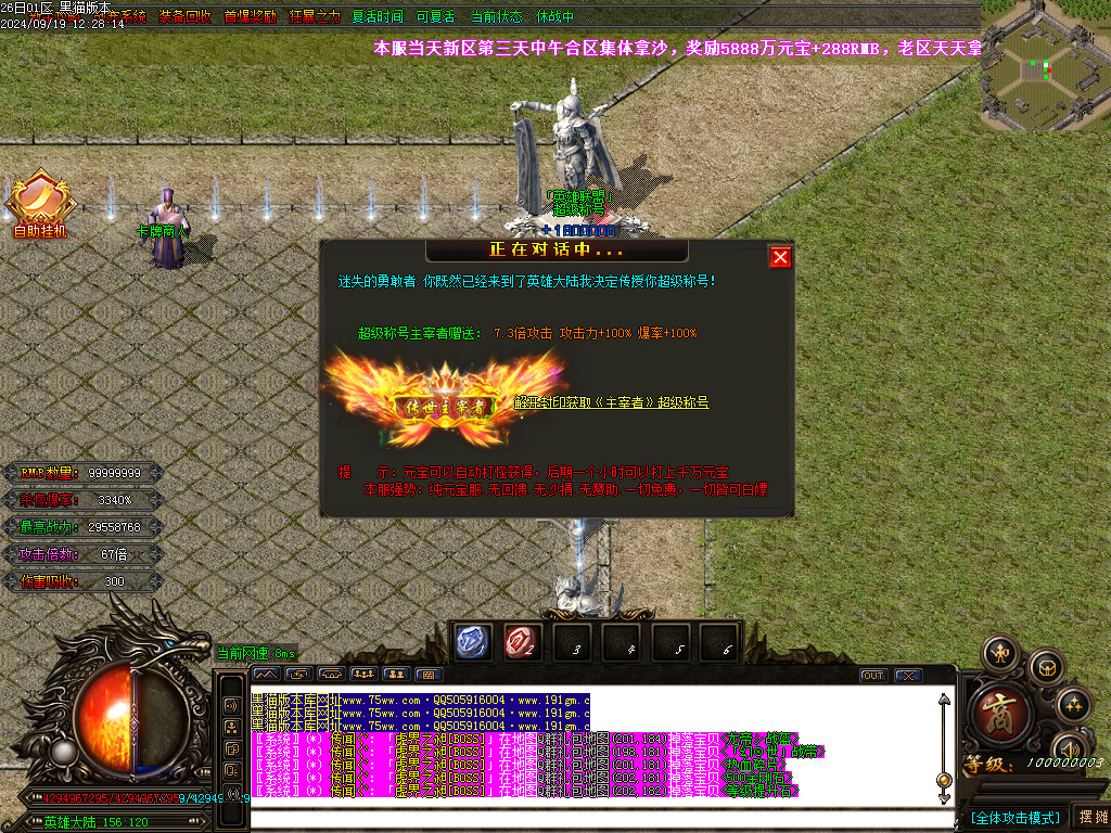 Images50.BMP