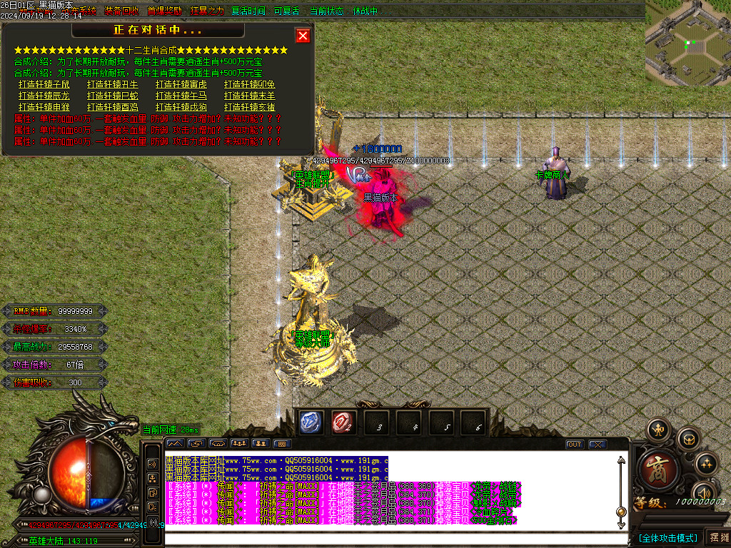 Images53.BMP