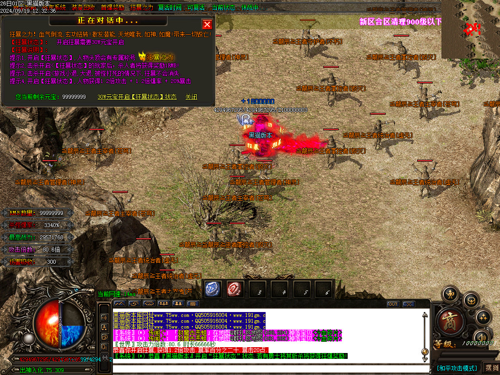 Images59.BMP