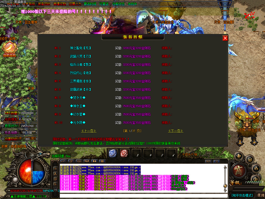 Images60.BMP