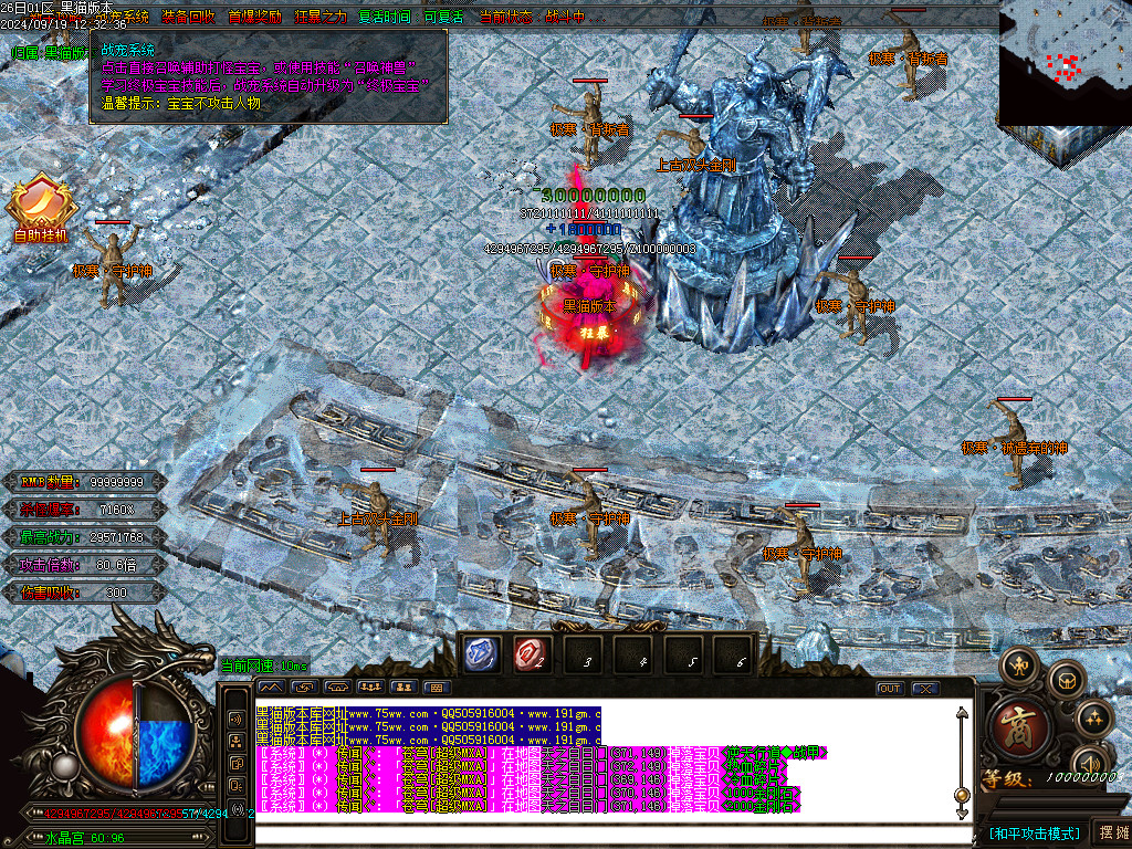 Images62.BMP