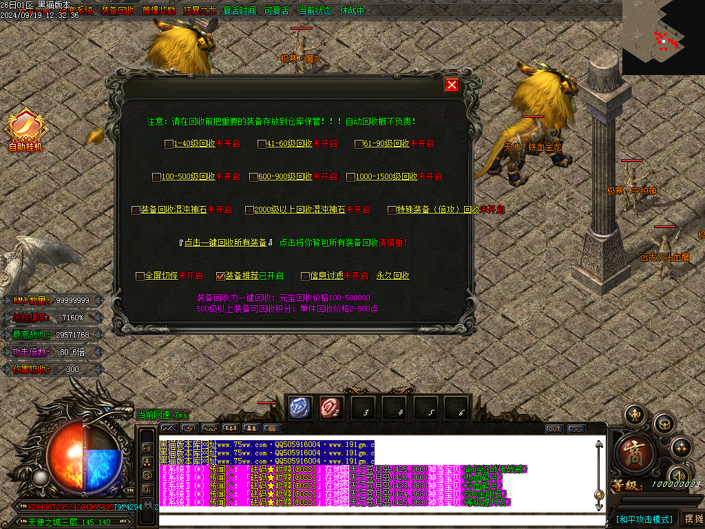 Images61.BMP