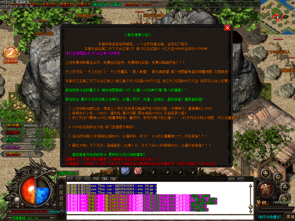 Images63.BMP