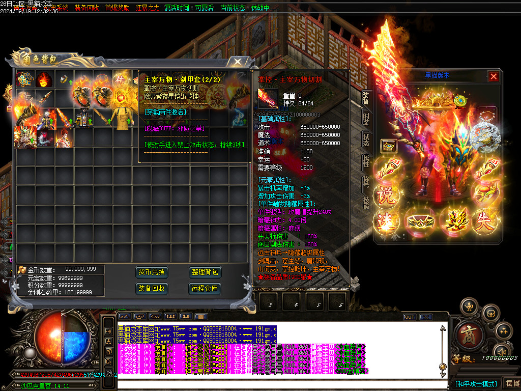 Images64.BMP