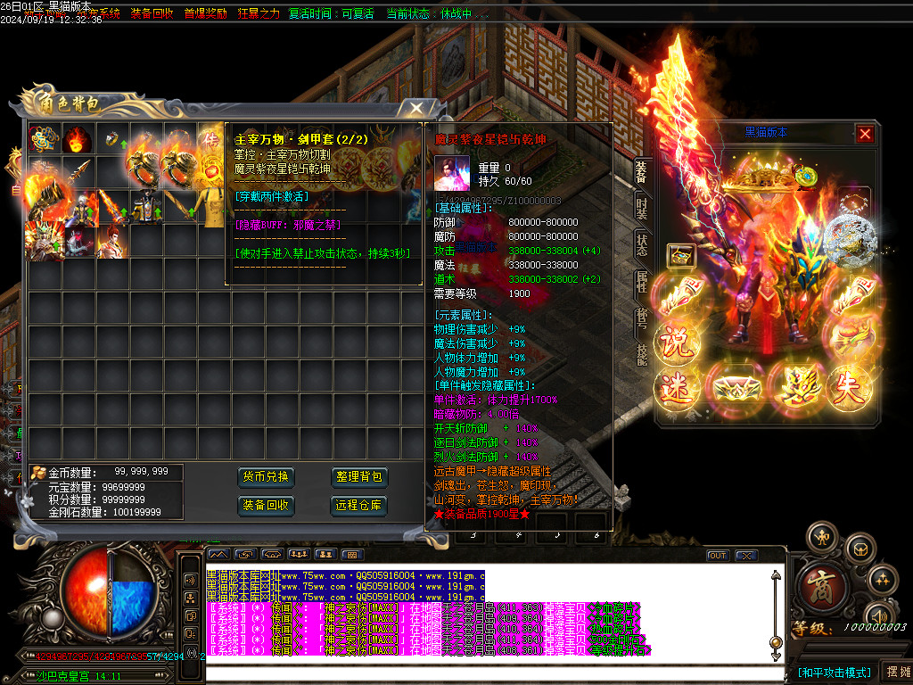 Images65.BMP