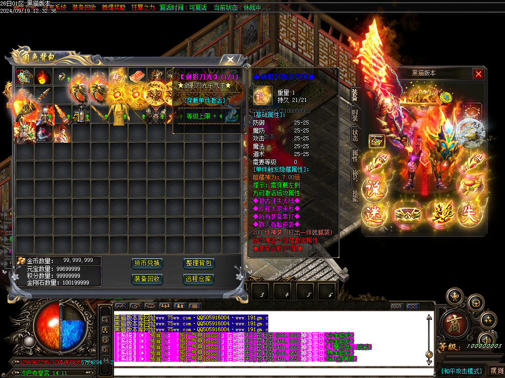 Images68.BMP