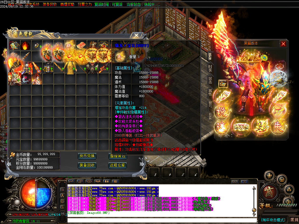 Images70.BMP