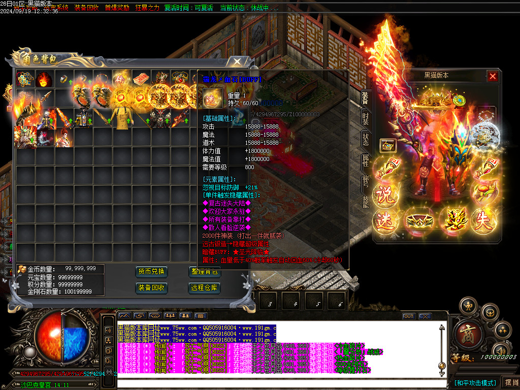 Images69.BMP