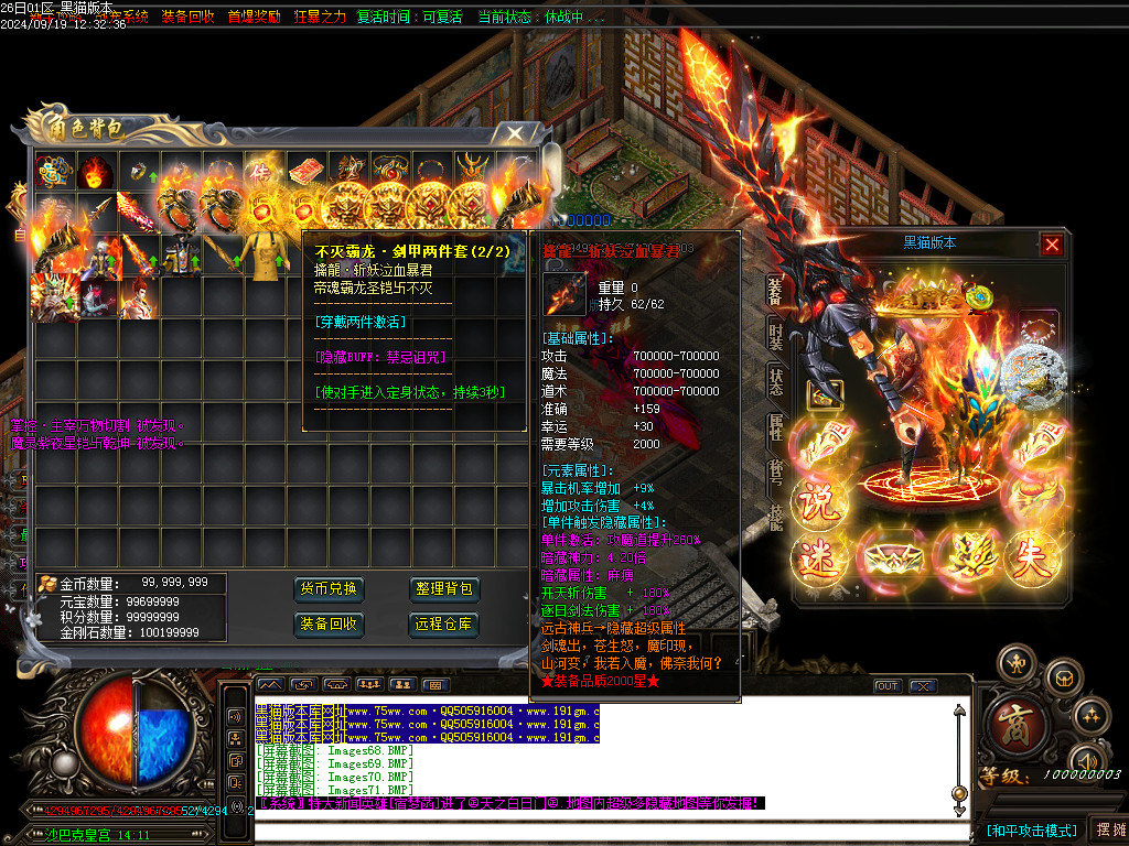 Images72.BMP