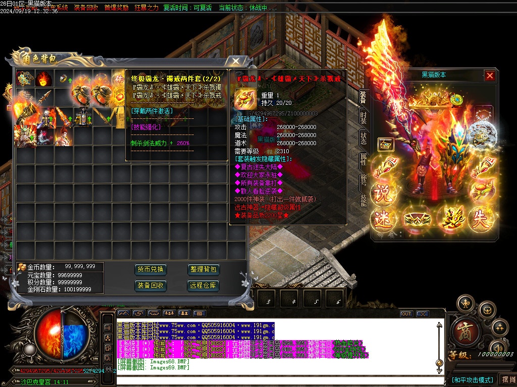 Images71.BMP