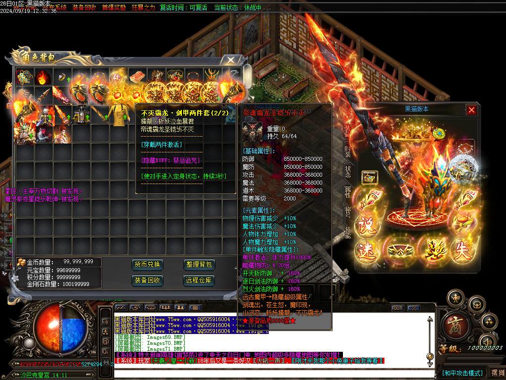 Images73.BMP