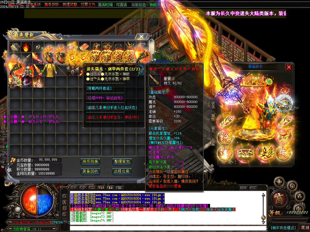 Images76.BMP