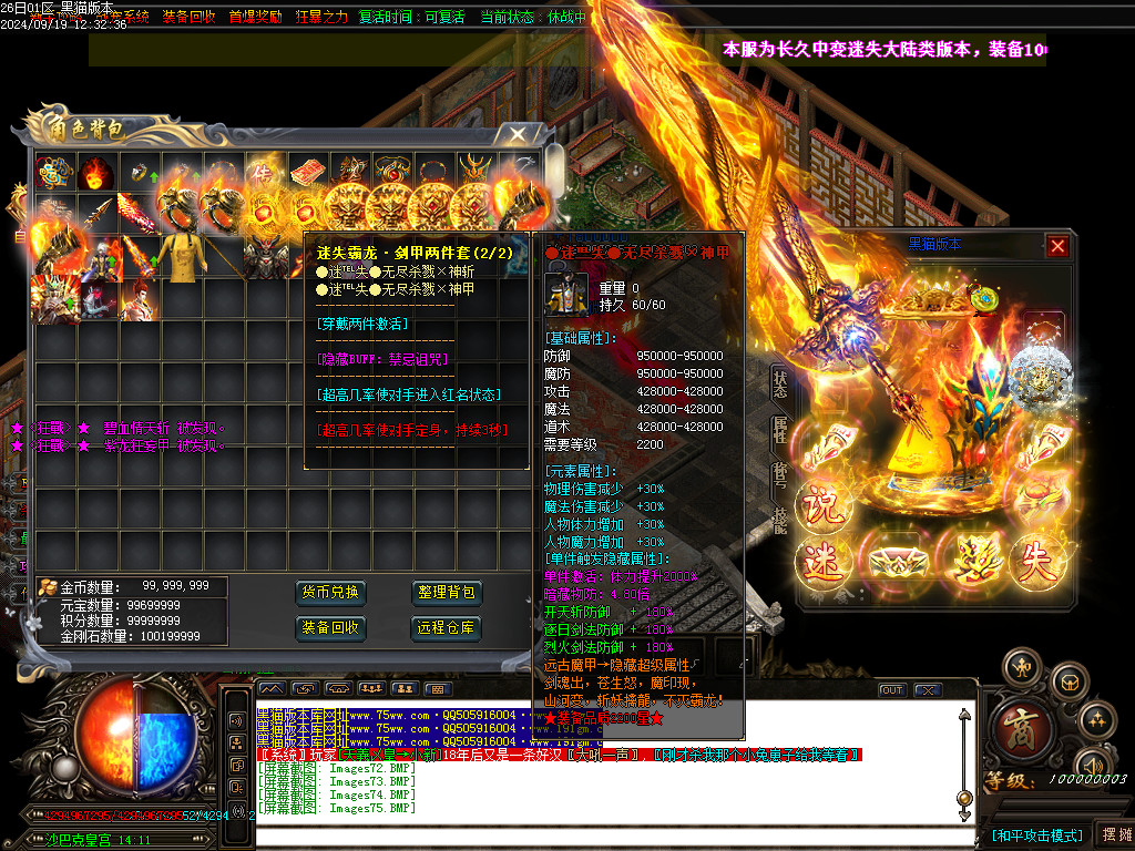 Images77.BMP