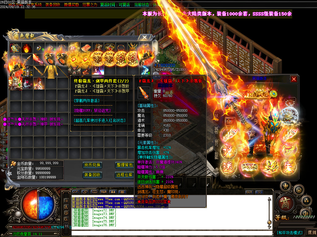Images78.BMP