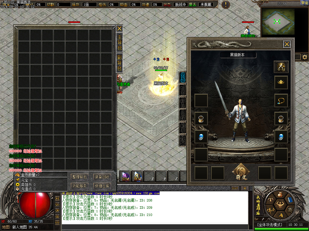 Images02.BMP