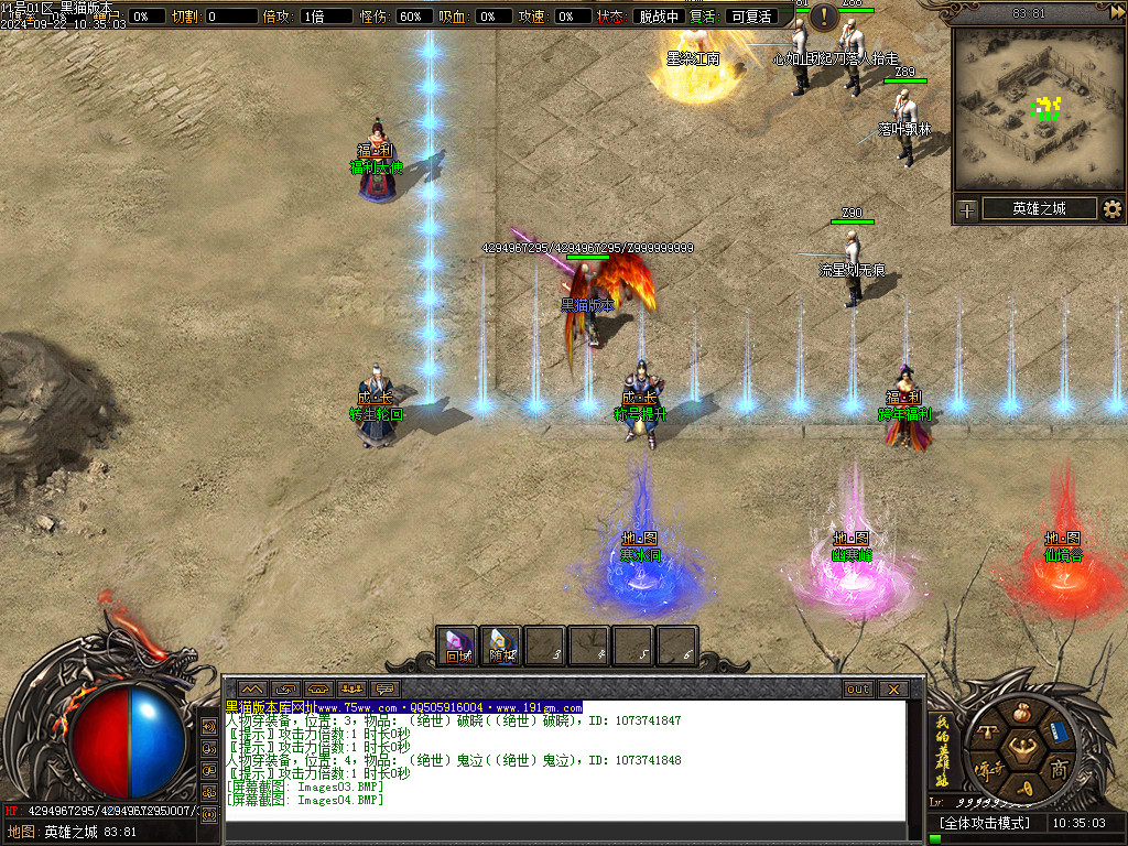 Images05.BMP