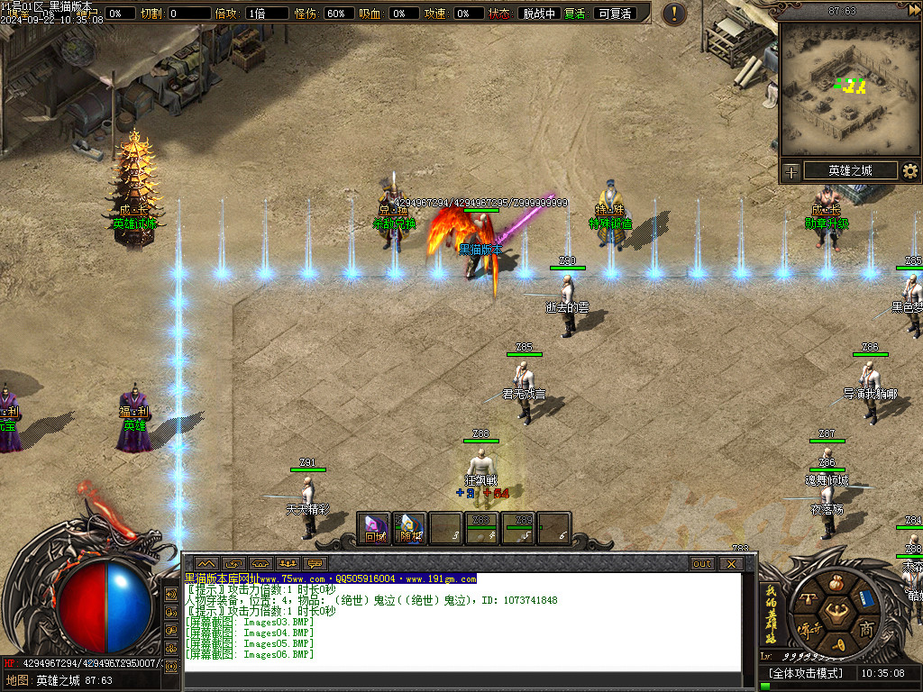 Images07.BMP