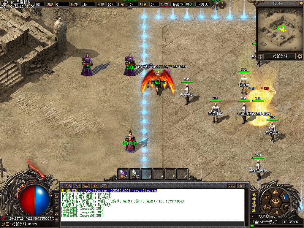 Images06.BMP