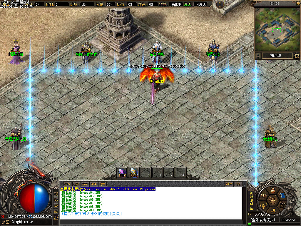 Images10.BMP