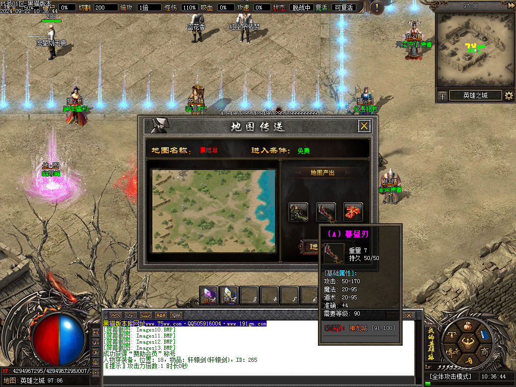 Images14.BMP