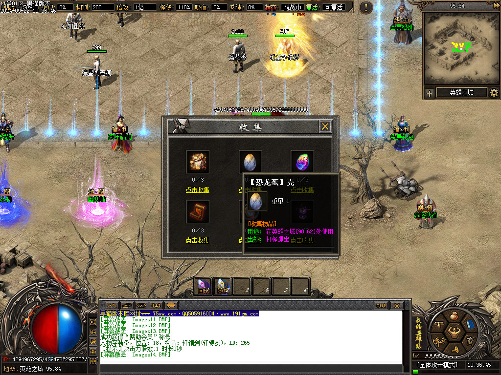 Images15.BMP