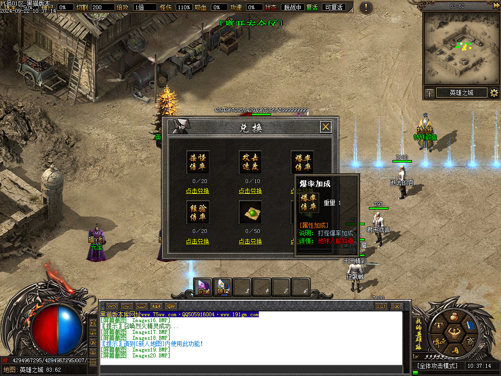 Images21.BMP