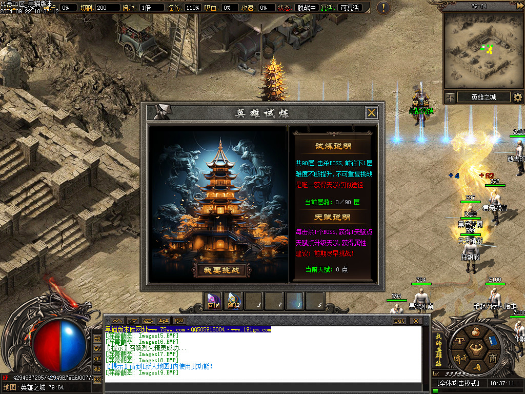 Images20.BMP