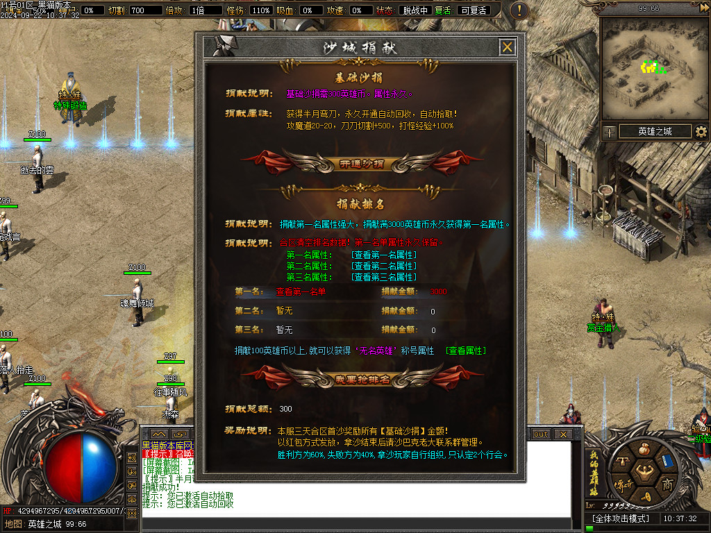 Images25.BMP
