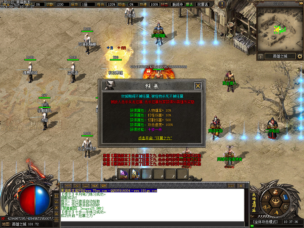 Images26.BMP