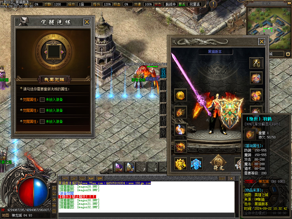 Images33.BMP