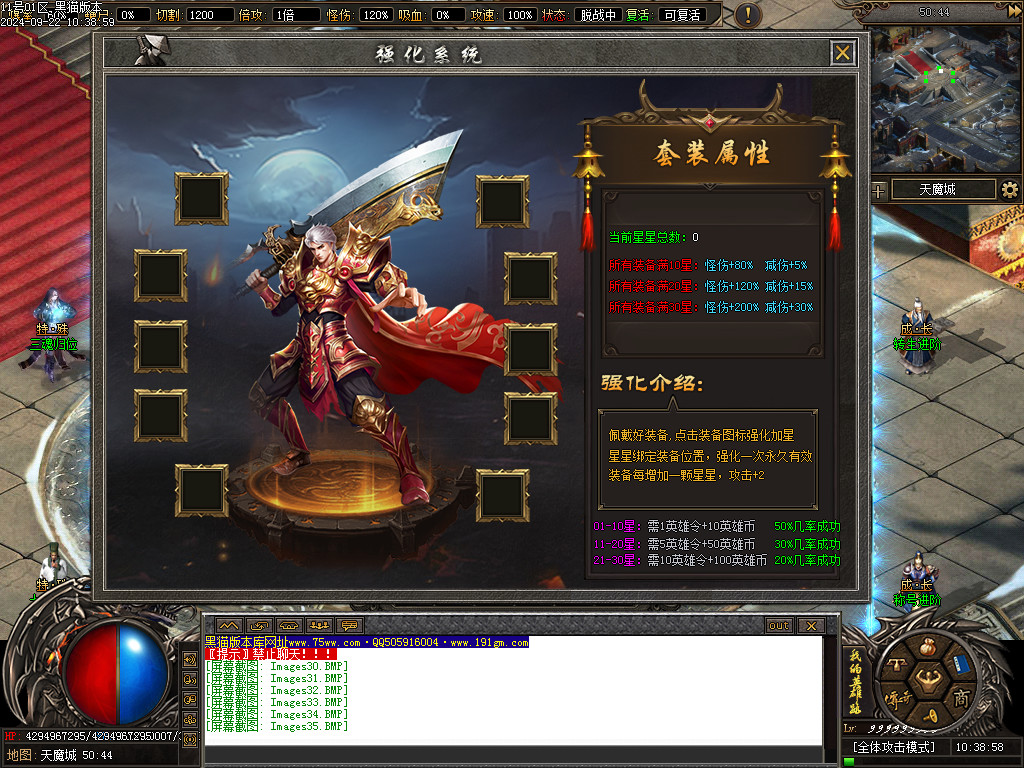 Images36.BMP