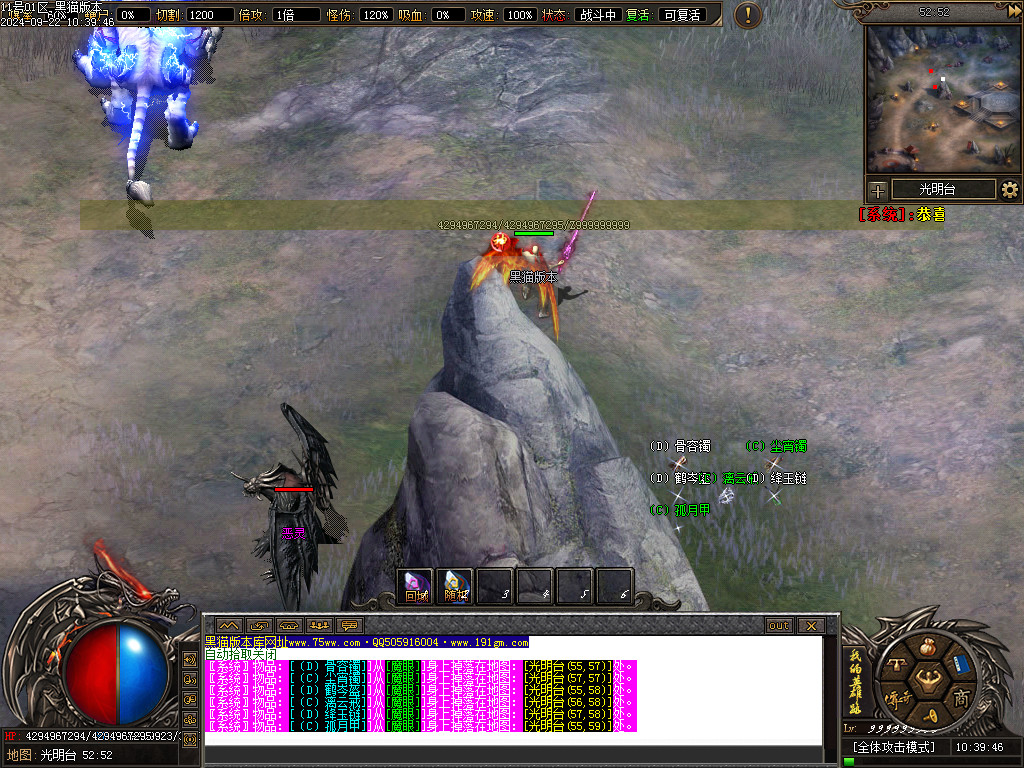Images37.BMP