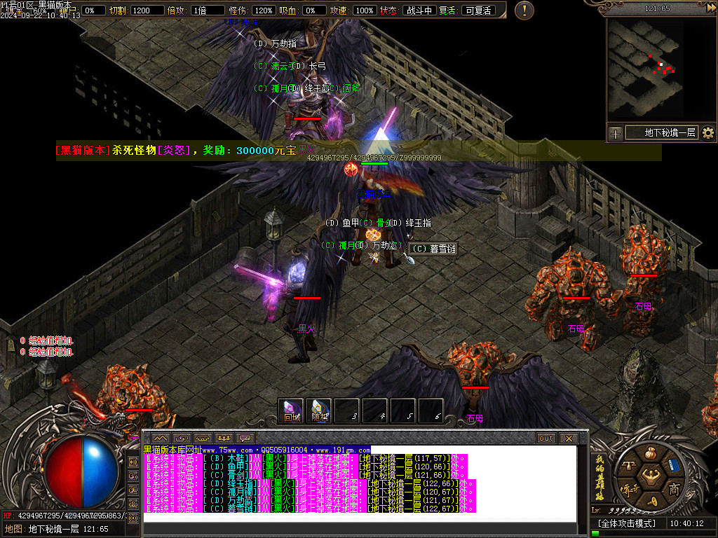 Images40.BMP