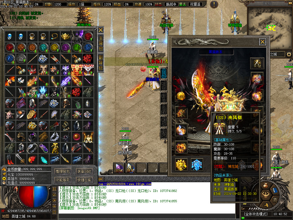 Images50.BMP