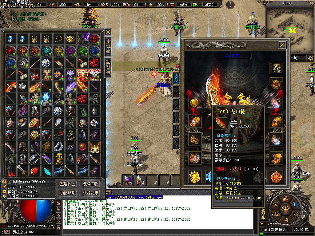 Images49.BMP
