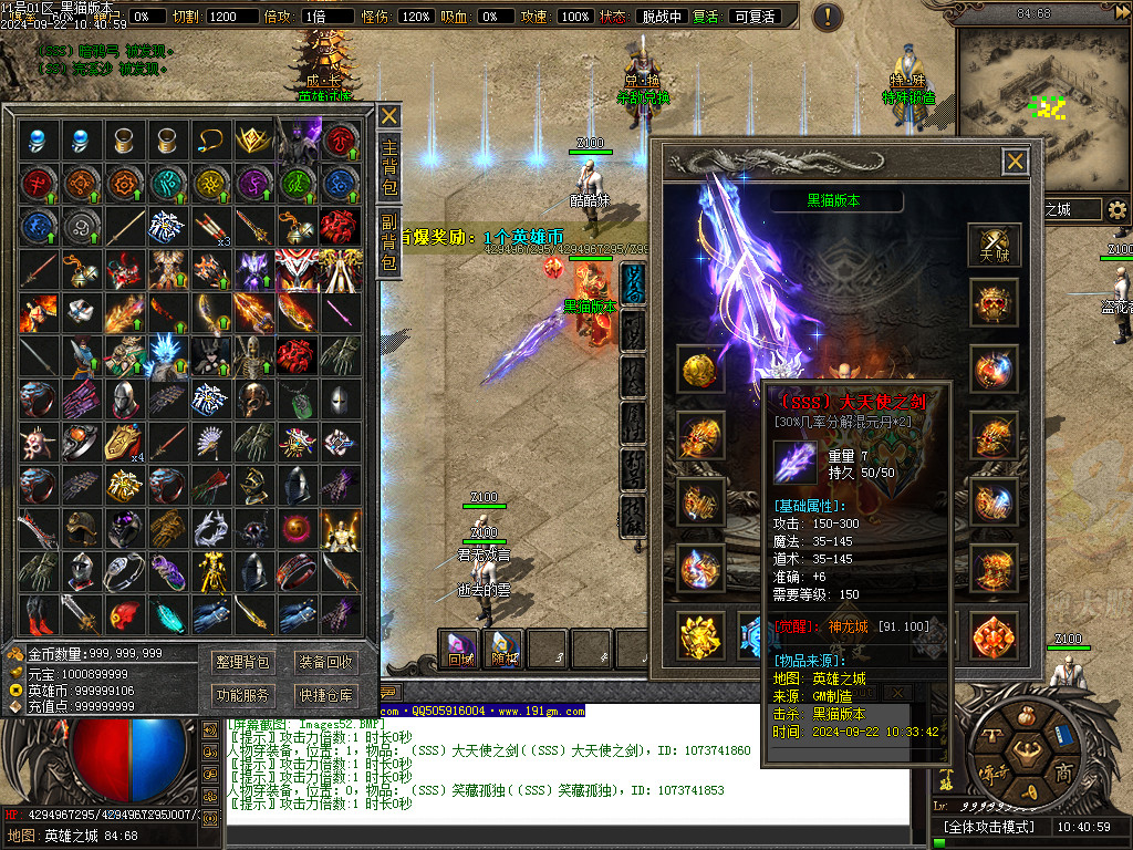 Images53.BMP