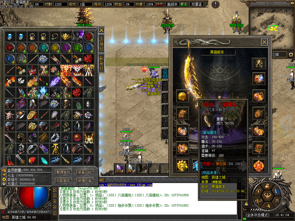 Images55.BMP