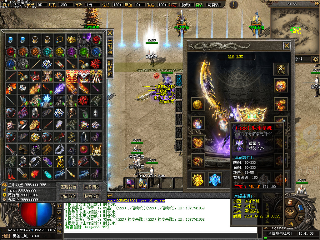 Images56.BMP