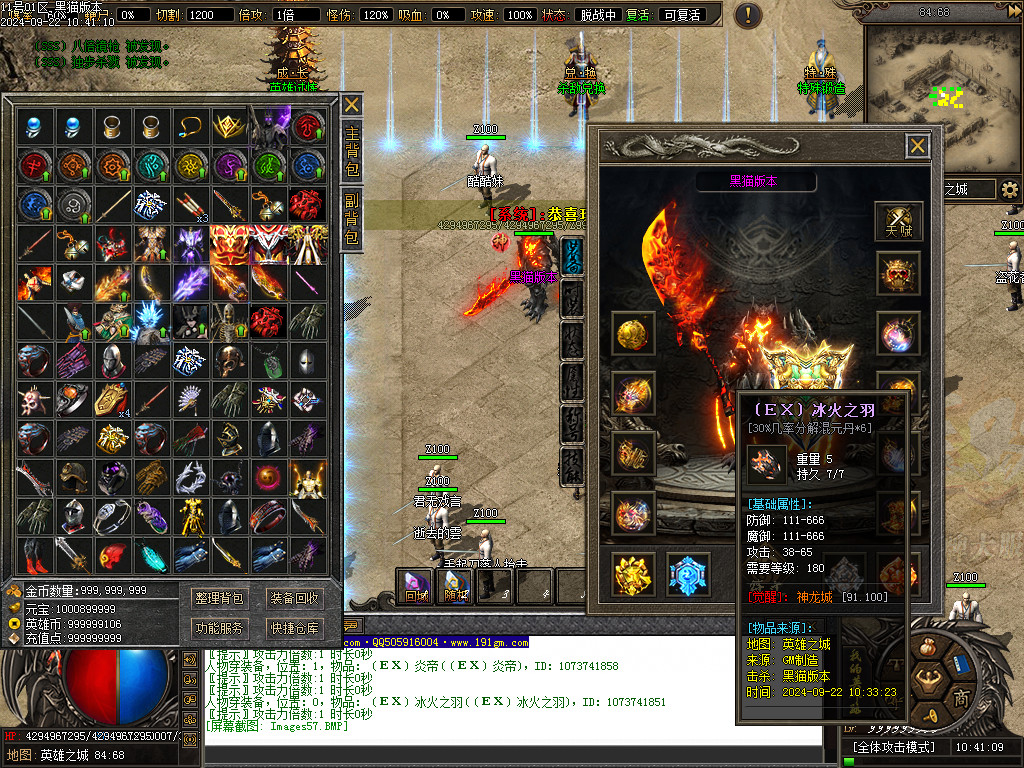 Images58.BMP