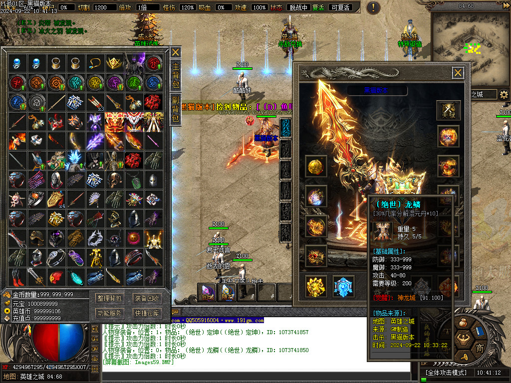 Images60.BMP