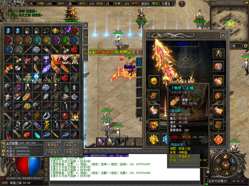 Images59.BMP