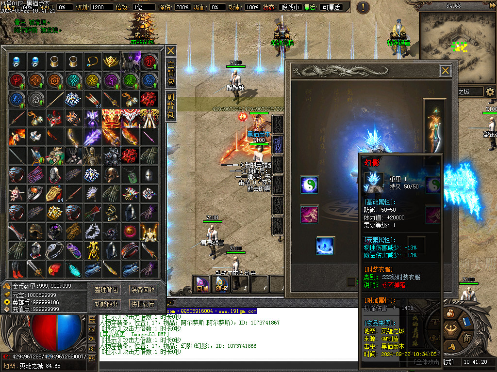 Images64.BMP