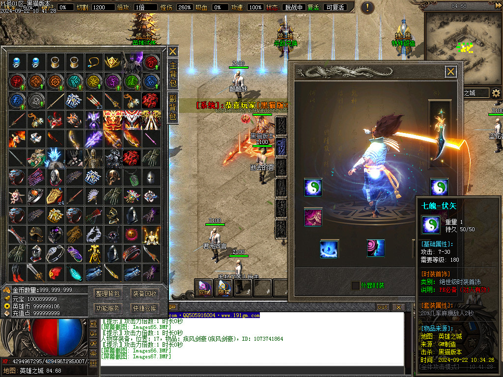 Images68.BMP