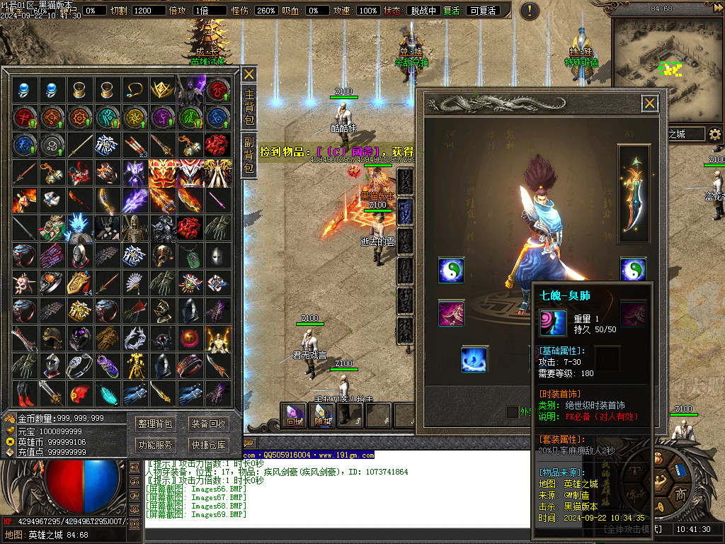 Images70.BMP