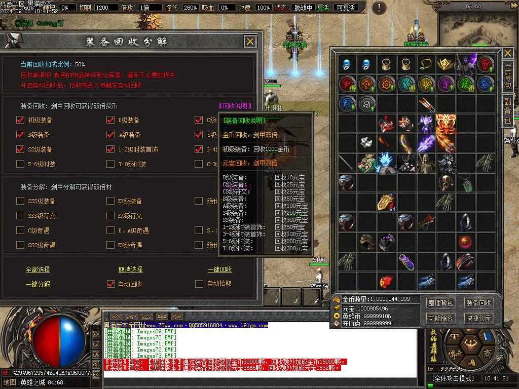 Images74.BMP